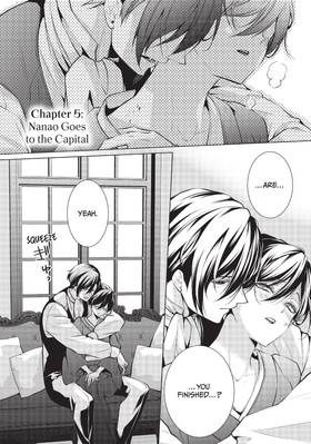 Read The Ayakashi Hunter's Tainted Bride  2 Page 5 in English
