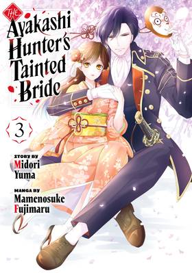 Read The Ayakashi Hunter's Tainted Bride  3 Page 1 in English