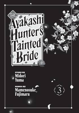 Read The Ayakashi Hunter's Tainted Bride  3 Page 3 in English