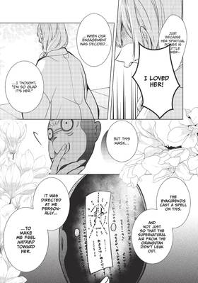 Read The Ayakashi Hunter's Tainted Bride  3 Page 7 in English