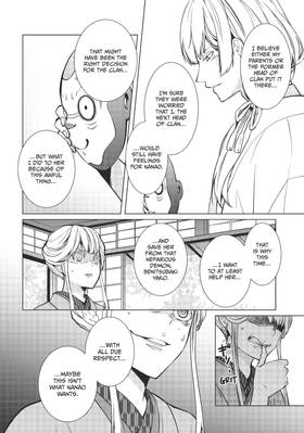 Read The Ayakashi Hunter's Tainted Bride  3 Page 8 in English