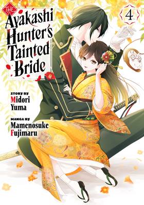 Read The Ayakashi Hunter's Tainted Bride  4 Page 1 in English