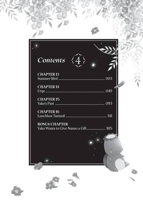 Read The Ayakashi Hunter's Tainted Bride  4 Page 4 in English