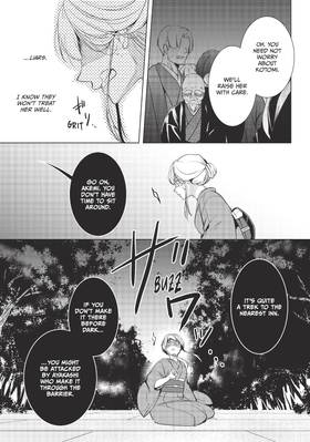 Read The Ayakashi Hunter's Tainted Bride  4 Page 7 in English