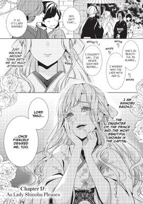 Read The Ayakashi Hunter's Tainted Bride  5 Page 5 in English