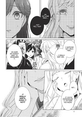 Read The Ayakashi Hunter's Tainted Bride  5 Page 6 in English