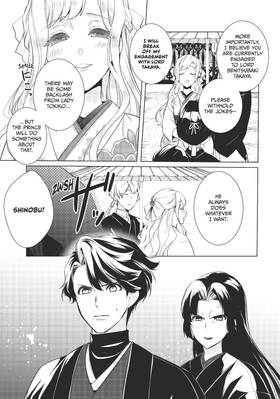 Read The Ayakashi Hunter's Tainted Bride  5 Page 9 in English