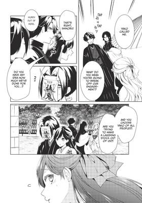Read The Ayakashi Hunter's Tainted Bride  5 Page 10 in English