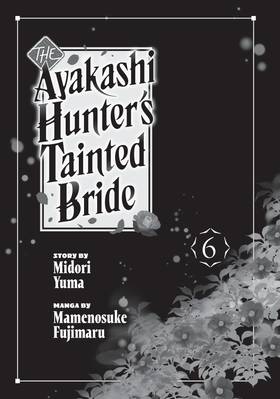 Read The Ayakashi Hunter's Tainted Bride  6 Page 3 in English