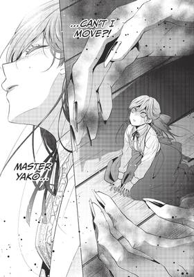 Read The Ayakashi Hunter's Tainted Bride  6 Page 7 in English