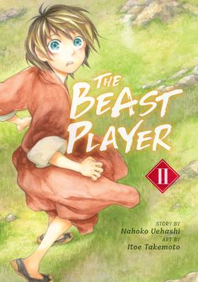 Read The Beast Player  2 Page 1 in English