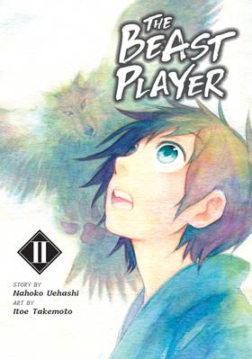 Read The Beast Player  2 Page 3 in English