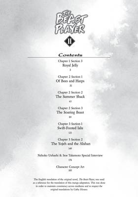 Read The Beast Player  2 Page 4 in English