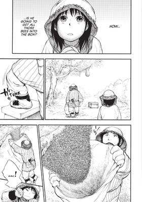 Read The Beast Player  2 Page 5 in English