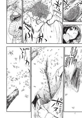 Read The Beast Player  2 Page 6 in English