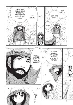 Read The Beast Player  2 Page 8 in English