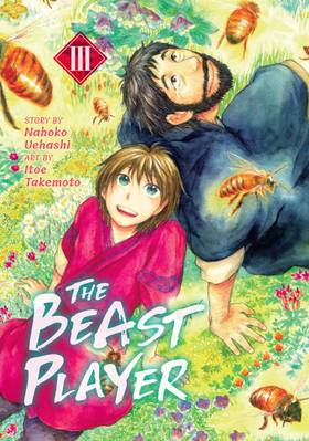 Read The Beast Player  3 Page 1 in English
