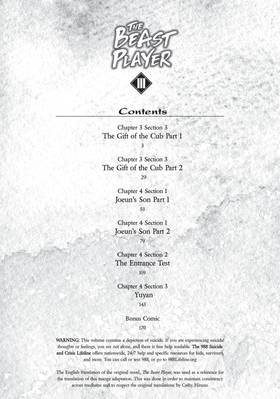 Read The Beast Player  3 Page 4 in English