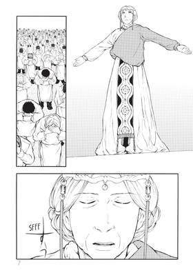 Read The Beast Player  3 Page 9 in English