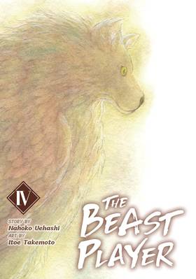 Read The Beast Player  4 Page 2 in English