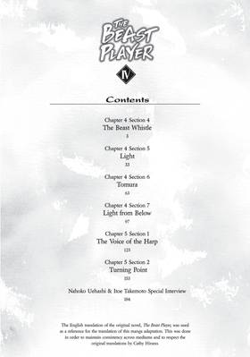 Read The Beast Player  4 Page 4 in English