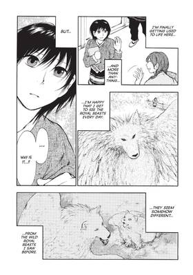 Read The Beast Player  4 Page 7 in English