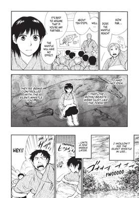 Read The Beast Player  4 Page 10 in English