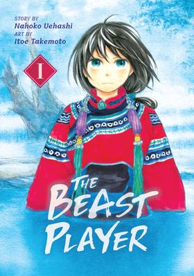 Read The Beast Player  1 Page 1 in English