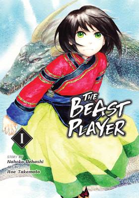 Read The Beast Player  1 Page 3 in English