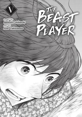 Read The Beast Player  5 Page 3 in English