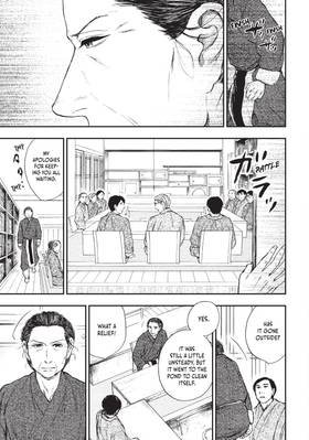 Read The Beast Player  5 Page 5 in English