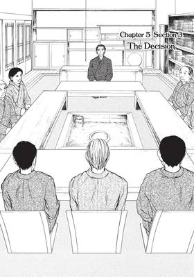 Read The Beast Player  5 Page 6 in English