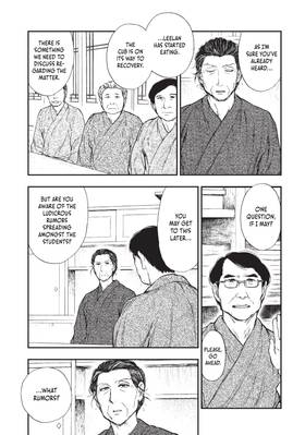 Read The Beast Player  5 Page 7 in English