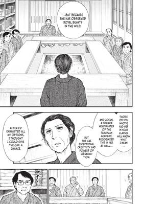 Read The Beast Player  5 Page 9 in English