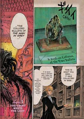 Read The Black Museum: The Ghost and the Lady  1 Page 6 in English