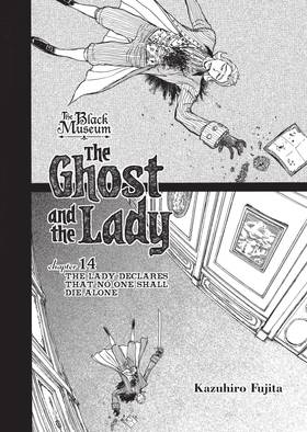 Read The Black Museum: The Ghost and the Lady  2 Page 6 in English