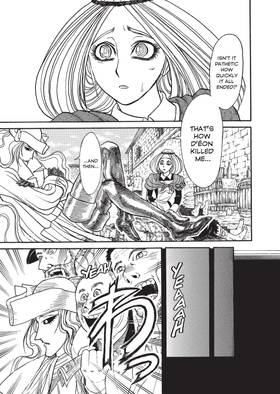 Read The Black Museum: The Ghost and the Lady  2 Page 7 in English