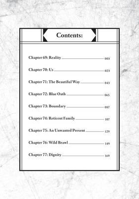 Read The Blue Wolves of Mibu (Blue Miburo)  9 Page 4 in English