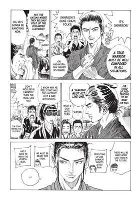 Read The Blue Wolves of Mibu (Blue Miburo)  9 Page 9 in English