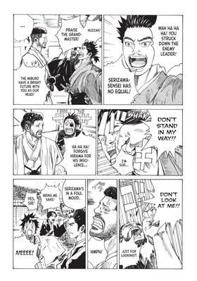 Read The Blue Wolves of Mibu (Blue Miburo)  9 Page 10 in English