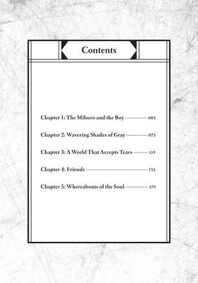 Read The Blue Wolves of Mibu (Blue Miburo)  1 Page 4 in English