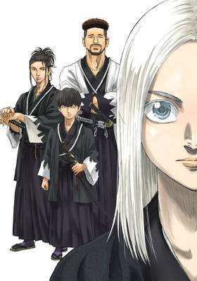 Read The Blue Wolves of Mibu (Blue Miburo)  1 Page 9 in English