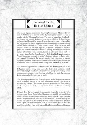 Read The Blue Wolves of Mibu (Blue Miburo)  1 Page 10 in English