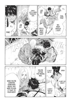 Read The Blue Wolves of Mibu (Blue Miburo)  2 Page 7 in English
