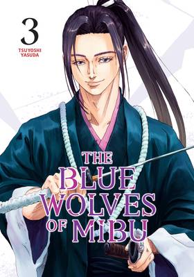 Read The Blue Wolves of Mibu (Blue Miburo)  3 Page 1 in English