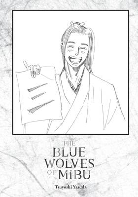 Read The Blue Wolves of Mibu (Blue Miburo)  3 Page 3 in English