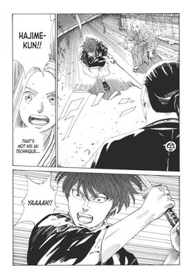 Read The Blue Wolves of Mibu (Blue Miburo)  3 Page 6 in English