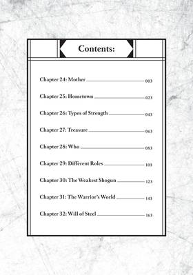 Read The Blue Wolves of Mibu (Blue Miburo)  4 Page 4 in English