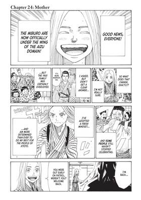 Read The Blue Wolves of Mibu (Blue Miburo)  4 Page 5 in English