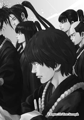 Read The Blue Wolves of Mibu (Blue Miburo)  5 Page 4 in English